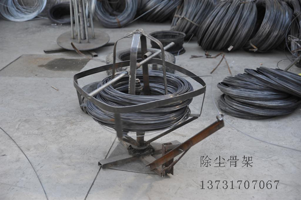 除塵骨架是怎么做出來的？