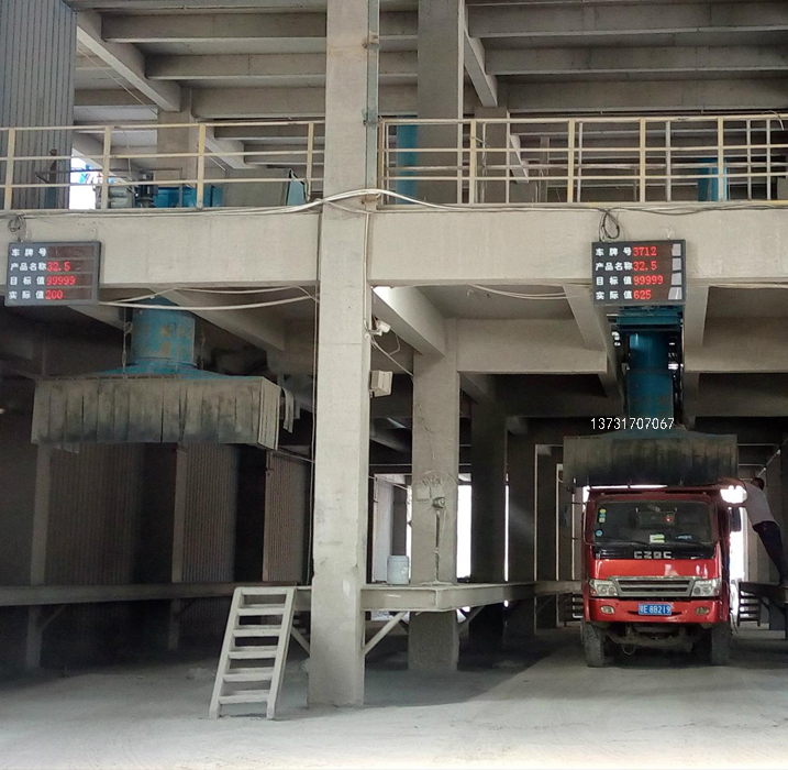 新疆水泥廠(chǎng)袋裝水泥裝車(chē)道的除塵器投運(yùn) 新疆水泥廠(chǎng)袋裝水泥裝車(chē)道的除塵器投運(yùn)