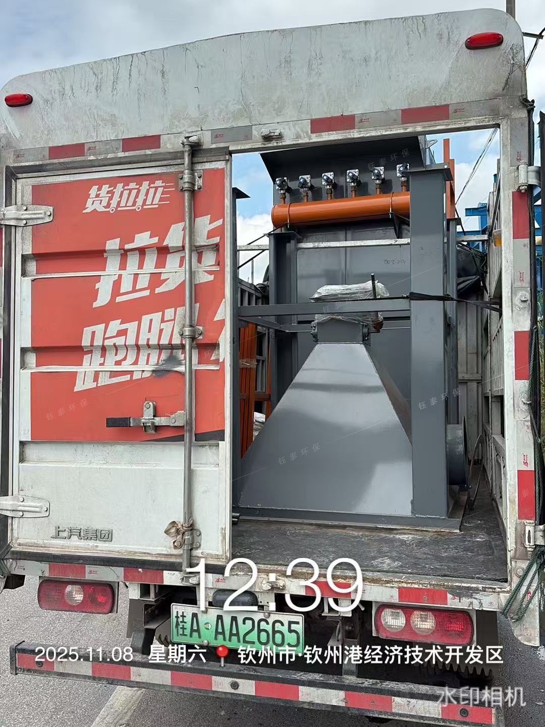 廣西欽州1臺(tái)36袋除塵器發(fā)貨 廣西欽州1臺(tái)36袋除塵器發(fā)貨